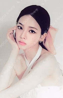 2024 SEASON'S GREETINGS