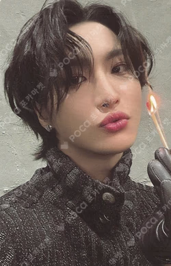ATEEZ 2024 SEASON'S GREETINGS