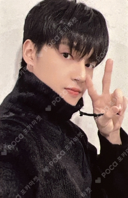 Pocamarket, ATEEZ WOOYOUNG THE WORLD EP.FIN : WILL EVERLINE LUCKY