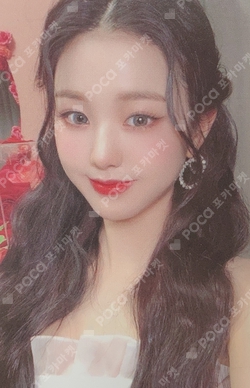 Pocamarket, IZ*ONE JANGWONYOUNG ONEIRIC THEATER KTOWN4U K-pop