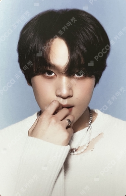 Pocamarket, NCT HAECHAN 2024 SEASON'S GREETINGS SM STORE K-pop