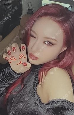 VillainS MAKESTAR SIYEON photocard image