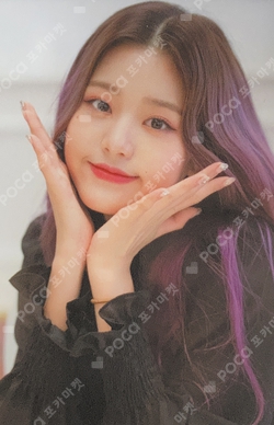 Pocamarket, IZ*ONE JANGWONYOUNG One-reeler Act IV K-pop Photocard
