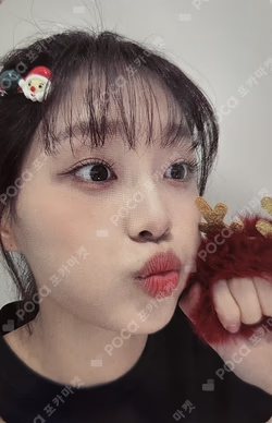 Howl JUMP UP Chuu photocard image