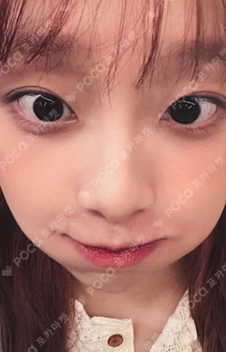 Howl fromm store Chuu photocard image