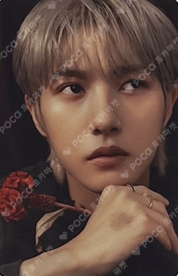 2024 SEASON'S GREETINGS KAKAO TALK