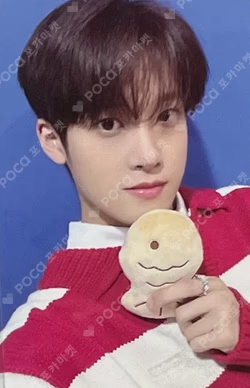 HOUSE OF TRICKY : HOW TO PLAY WITHMUU