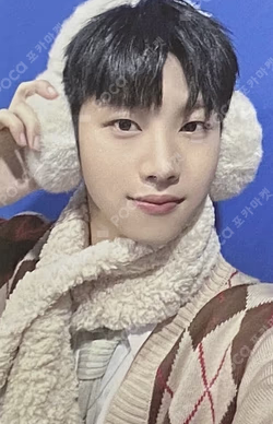 HOUSE OF TRICKY : HOW TO PLAY WITHMUU