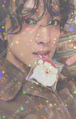 2023 PINK CHRISTMAS RANDOM PACK SPECIAL