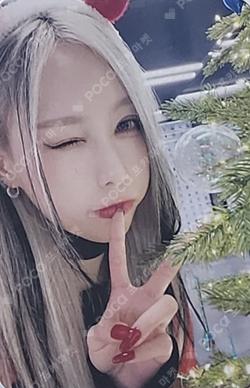 VillainS MAKESTAR HANDONG photocard image