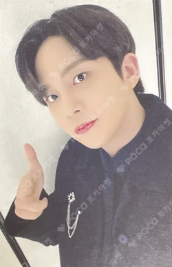 THE WORLD EP.FIN : WILL APPLEMUSIC