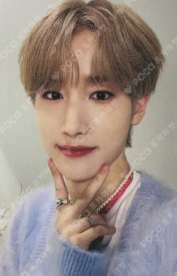 SHINING UP Moonlight ver.