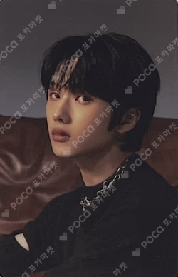 2024 SEASON'S GREETINGS KAKAO TALK