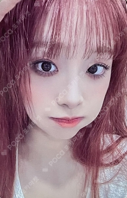 Pocamarket, LOONA Chuu Howl BROADCAST K-pop Photocard