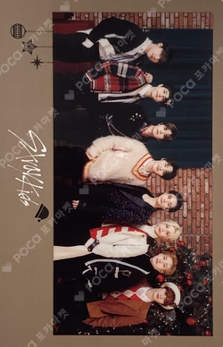 Xmas POPUP STORE 2023 PHOTO CARD SET