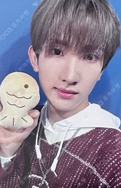 HOUSE OF TRICKY : HOW TO PLAY WITHMUU