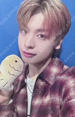 HOUSE OF TRICKY : HOW TO PLAY WITHMUU