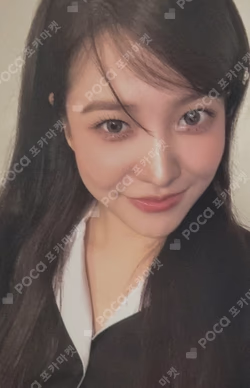 2024 SEASON'S GREETINGS