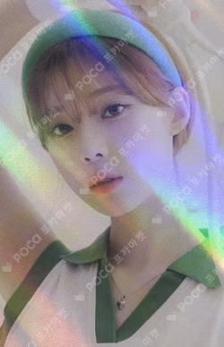 2024 SEASON'S GREETINGS ALADIN