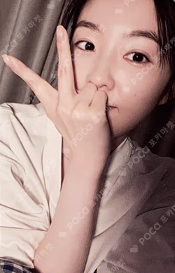 Chill Kill MAKESTAR LUCKY DRAW