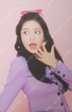 2024 SEASON'S GREETINGS WITHMUU