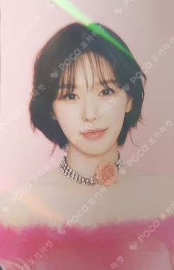 2024 SEASON'S GREETINGS ALADIN
