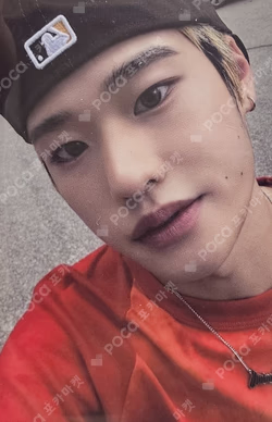 Get A Guitar QQ MUSIC