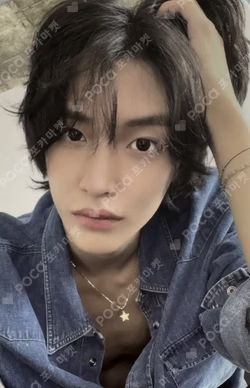 2024 SEASON'S GREETINGS