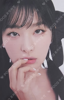 2024 SEASON'S GREETINGS YES24