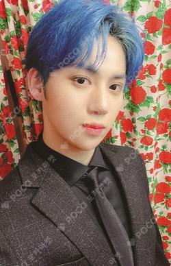 Villain MIHWADANG RECORD