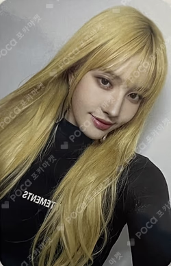 LIT LIMITED EDITION B