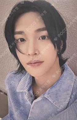 Get A Guitar StarRiver