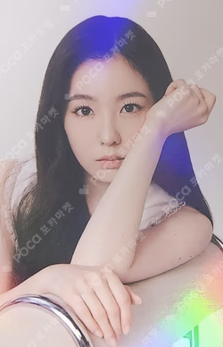 2024 SEASON'S GREETINGS KTOWN4U