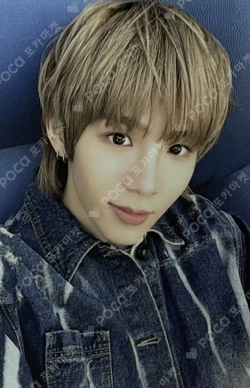 2024 SEASON'S GREETINGS