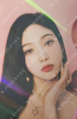 2024 SEASON'S GREETINGS ALADIN