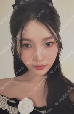 2024 SEASON'S GREETINGS