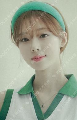 aespa WINTER photocard image