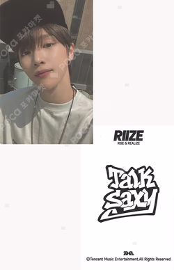 Get A Guitar QQ MUSIC