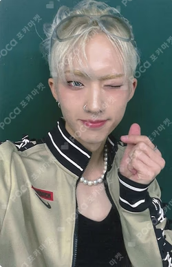 HARMONY : SET IN MUSICART