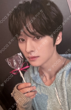 Pocamarket, Stray Kids LEE KNOW 樂-STAR STREAMING EVENT K-pop