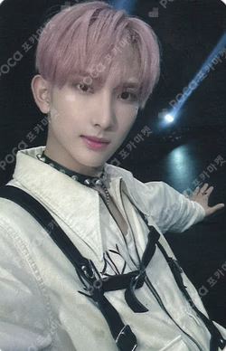 HOUSE OF TRICKY : HOW TO PLAY NAMIL MUSIC