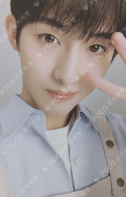 2024 SEASON'S GREETINGS