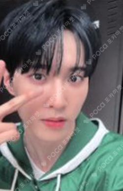 Boys will be Boys fromm store