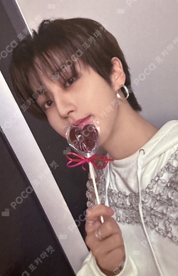 Pocamarket, Stray Kids HAN 樂-STAR STREAMING EVENT K-pop