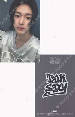 Get A Guitar QQ MUSIC