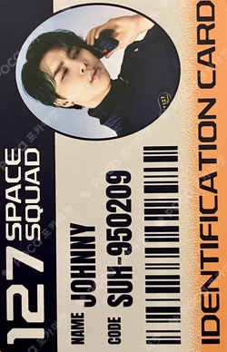 2024 SEASON'S GREETINGS