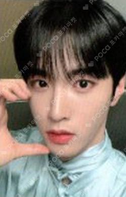 Ourturn EVERLINE WINNER KHAEL photocard image