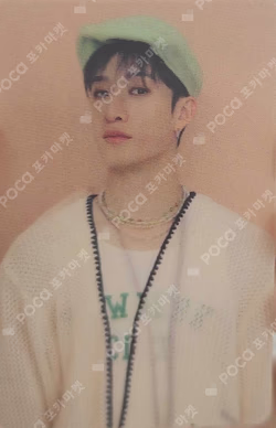 Stray Kids JAPAN SEASON'S GREETINGS 2024 Air-ful