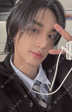 2024 Season's Greetings [CODE NAME P1H] fromm store