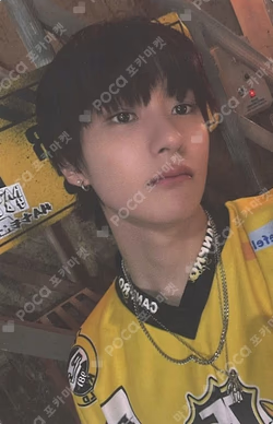 Get A Guitar QQ MUSIC